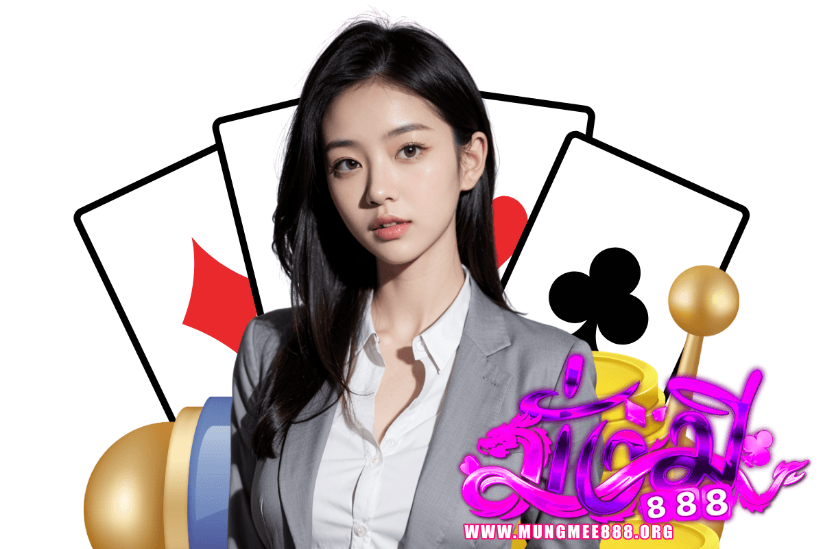 มั่งมี888 สมัคร