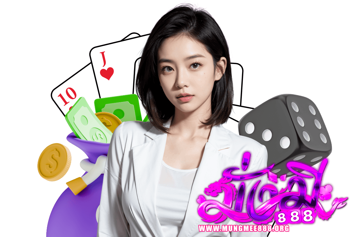มั่งมี888สล็อต